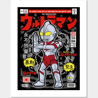 Ultraman Posters and Art